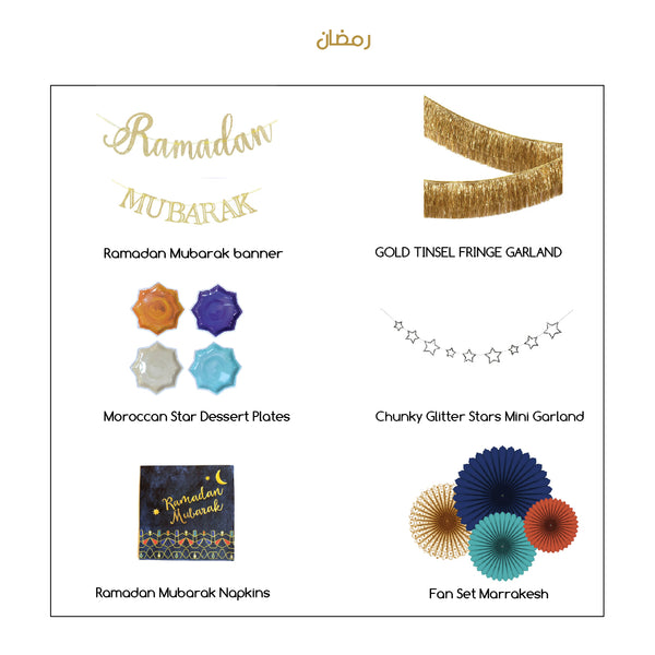 Ramadan collection 3