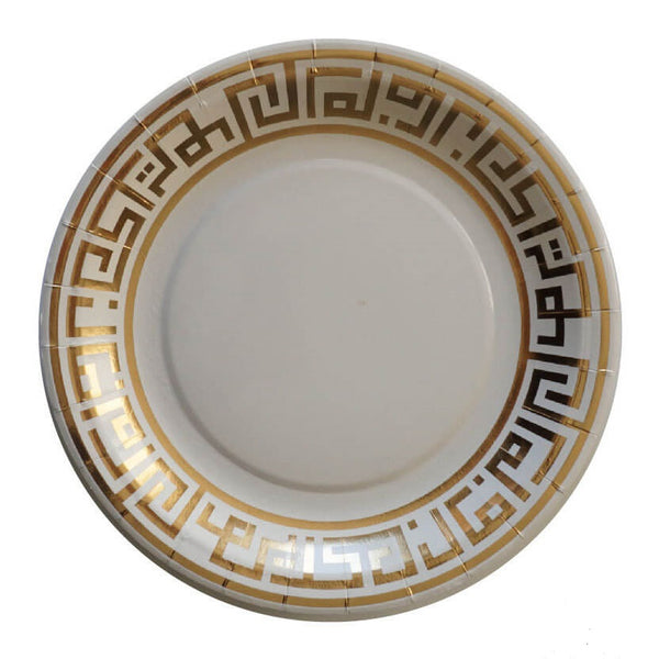 Ramadan Kufi Key Dinner Plate