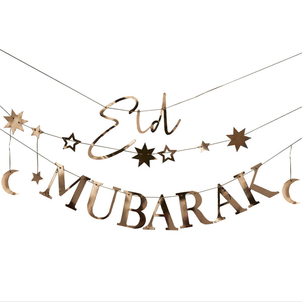 Gold Moon & Stars Eid Mubarak Banner