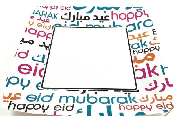 Eid Font Dinner Plate