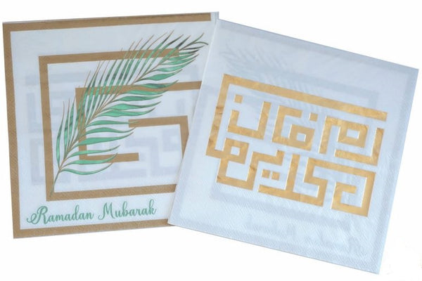 Kufi and Palm Ramadan Napkins